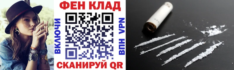 АМФЕТАМИН 97%  как найти   Альметьевск 