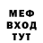 МЕТАДОН VHQ Daniil Dovydenko