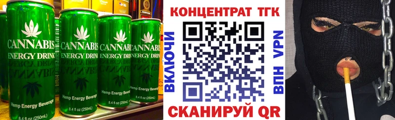 blacksprut сайт  Альметьевск  Cannafood марихуана 