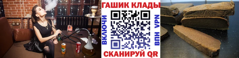 OMG   Альметьевск  ГАШ VHQ 