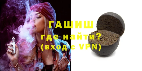 a pvp Ладушкин