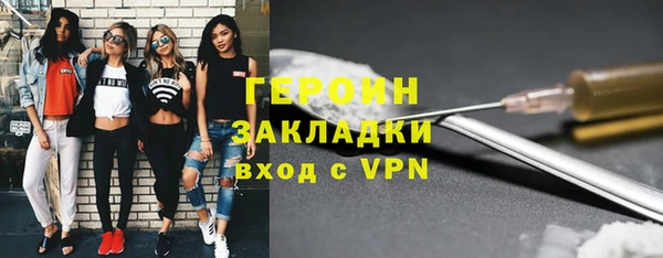 соль ск Лабытнанги