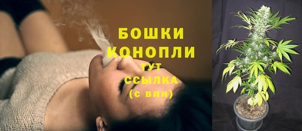 jwh Лагань