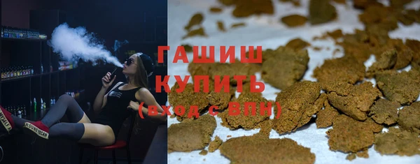 соль ск Лабытнанги