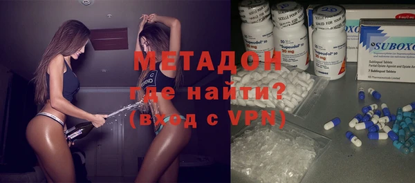 jwh Лагань