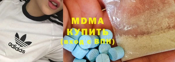 jwh Лагань
