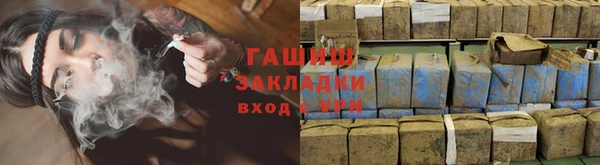 jwh Лагань