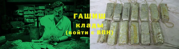 jwh Лагань