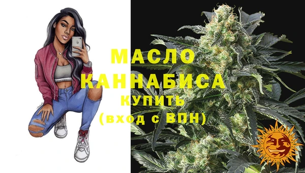 jwh Лагань