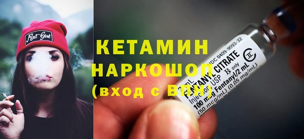 соль ск Лабытнанги