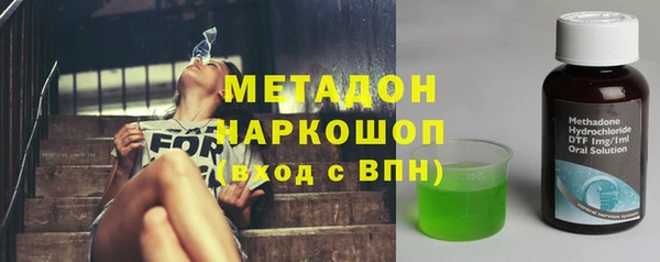соль ск Лабытнанги