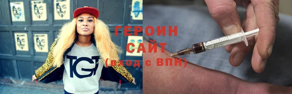 a pvp Ладушкин