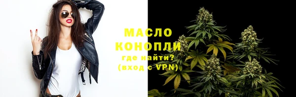 соль ск Лабытнанги