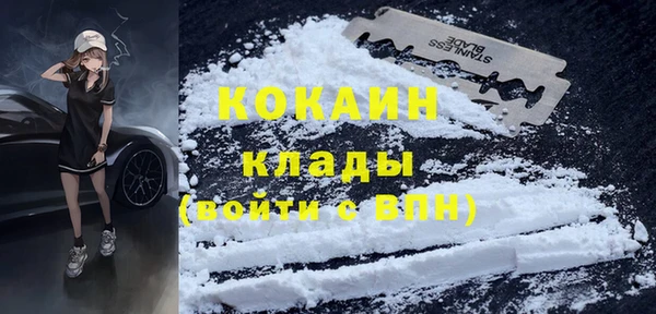 соль ск Лабытнанги