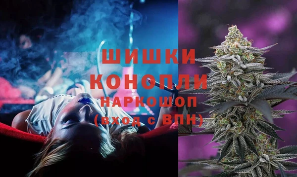 jwh Лагань