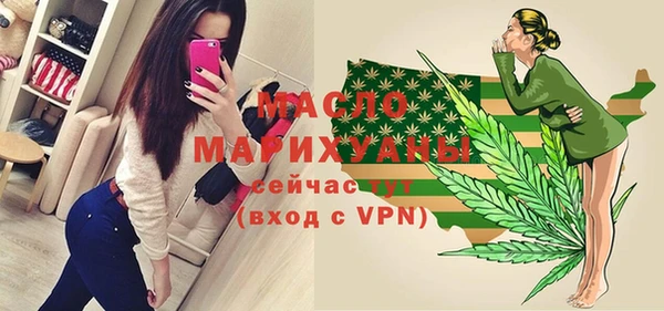 a pvp Ладушкин
