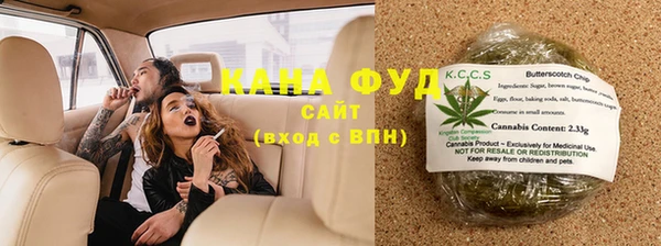 соль ск Лабытнанги