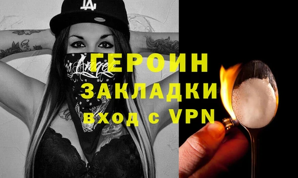 a pvp Ладушкин