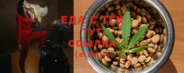 a pvp Ладушкин