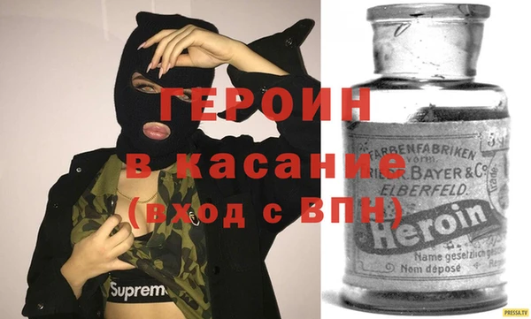 jwh Лагань