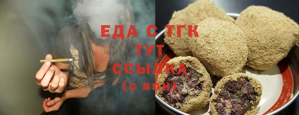 jwh Лагань