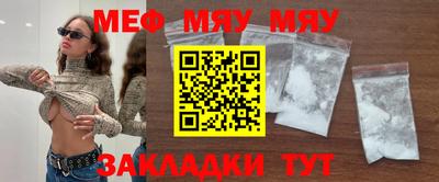 ГАЛЛЮЦИНОГЕННЫЕ ГРИБЫ Абакан