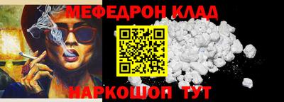 дмт Азнакаево