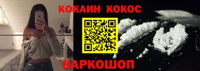 дмт Азнакаево