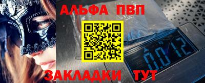 дмт Азнакаево