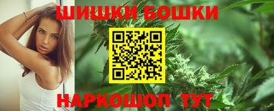 дмт Азнакаево