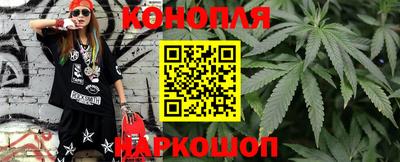 дмт Азнакаево