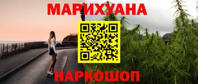 дмт Азнакаево
