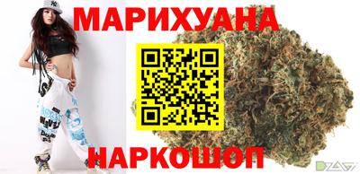 дмт Азнакаево