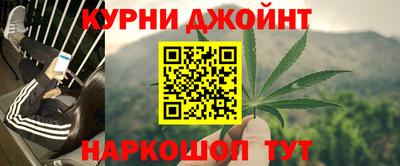 дмт Азнакаево