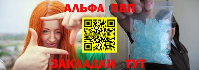 дмт Азнакаево