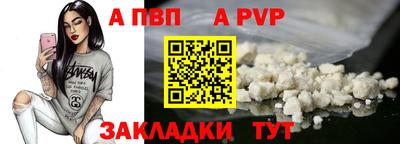 дмт Азнакаево