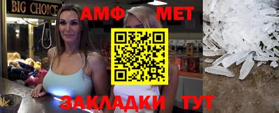 ГАЛЛЮЦИНОГЕННЫЕ ГРИБЫ Абакан
