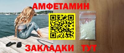 дмт Азнакаево