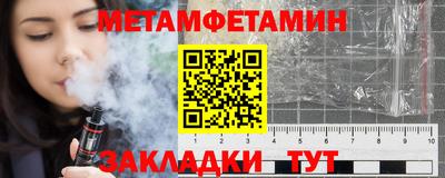 ГАЛЛЮЦИНОГЕННЫЕ ГРИБЫ Абакан