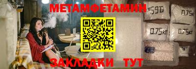 дмт Азнакаево