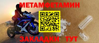 дмт Азнакаево