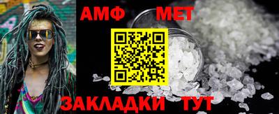 дмт Азнакаево