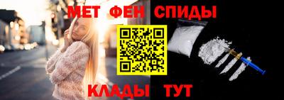 дмт Азнакаево
