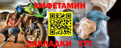 ГАЛЛЮЦИНОГЕННЫЕ ГРИБЫ Абакан
