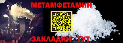 ГАЛЛЮЦИНОГЕННЫЕ ГРИБЫ Абакан