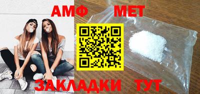 ГАЛЛЮЦИНОГЕННЫЕ ГРИБЫ Абакан