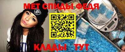 ГАЛЛЮЦИНОГЕННЫЕ ГРИБЫ Абакан