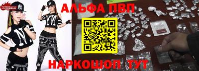 ГАЛЛЮЦИНОГЕННЫЕ ГРИБЫ Абакан