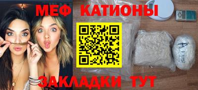 ГАЛЛЮЦИНОГЕННЫЕ ГРИБЫ Абакан