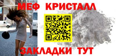 дмт Азнакаево